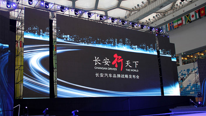 Stage Rental