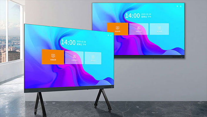 Meeting Display