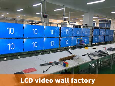 LCD拼接屏老化2
