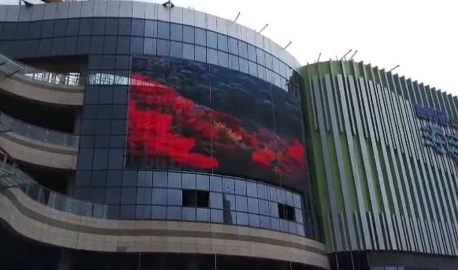 Guizhou Zunyi Mesh LED Screen project