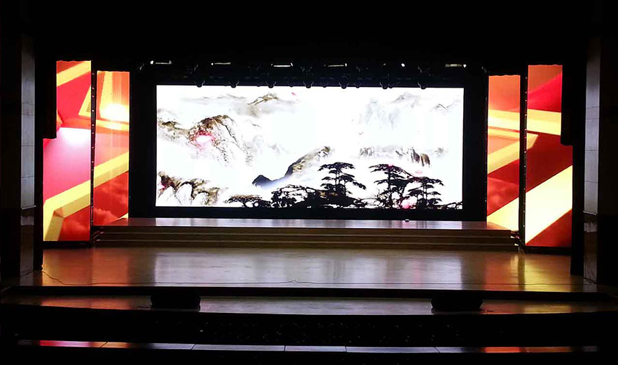 LED display screen of Chuzhou Grand Theater