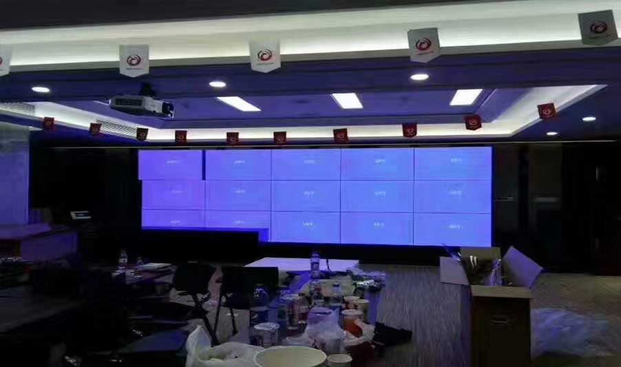 Meeting LCD video wall project