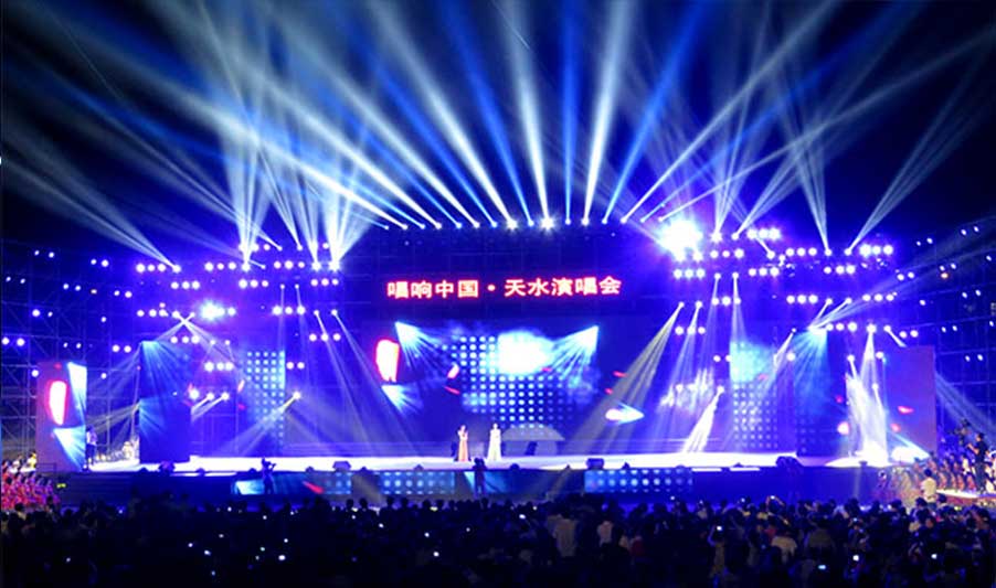 Concert rental screen project