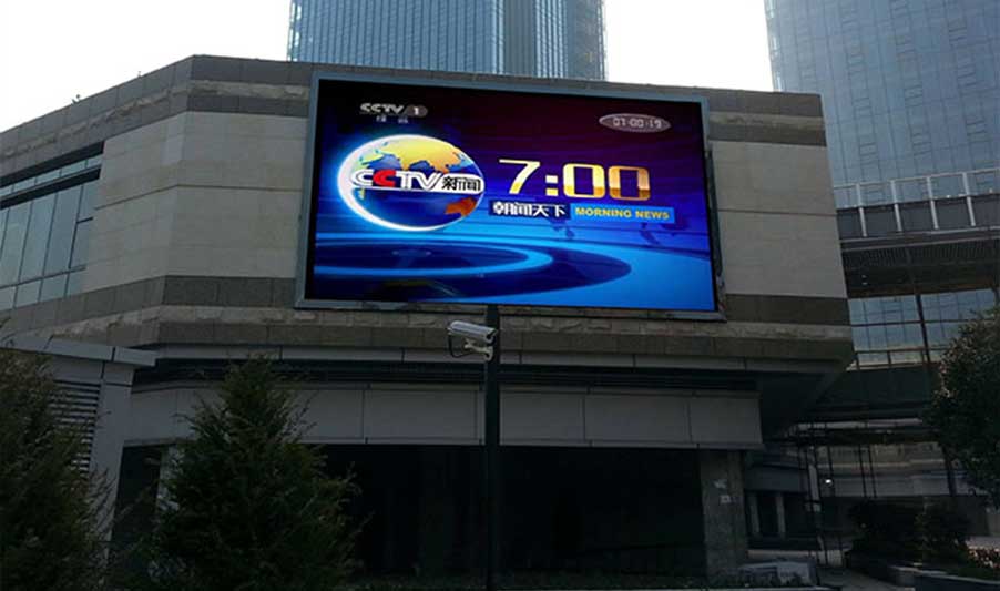 Outdoor LED display project