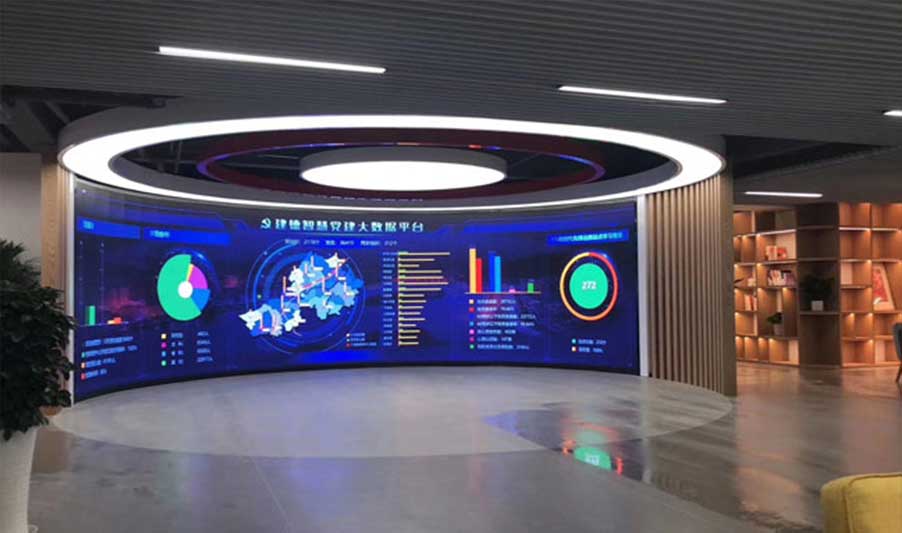 Indoor small spacing project