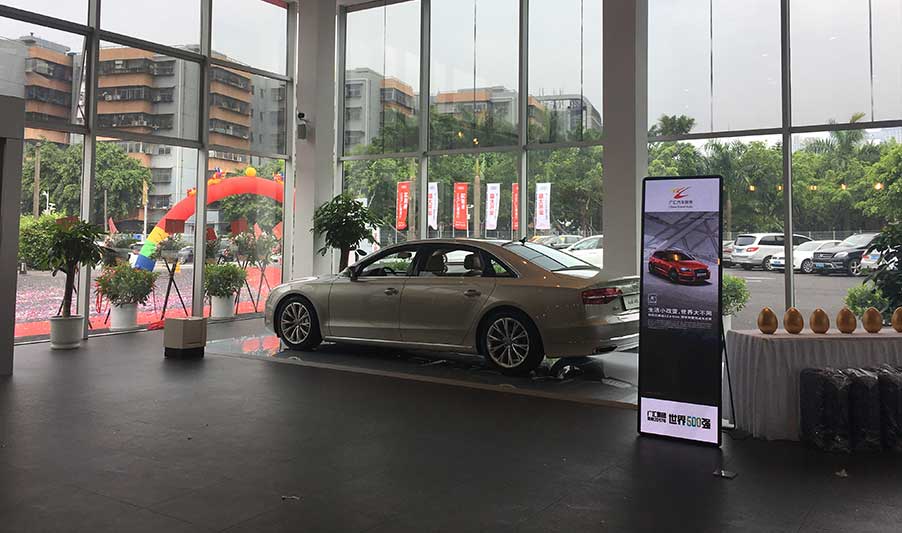 Electronic poster screen project